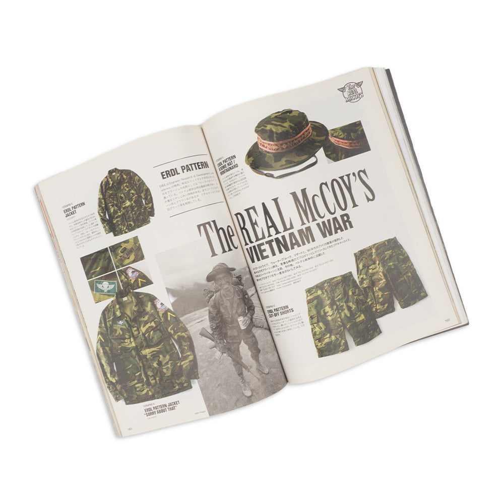 Lightning June 2017 issue Vol. 278