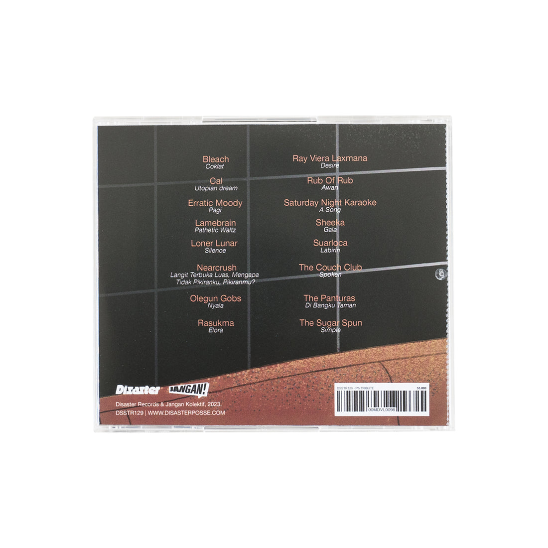 P.S OUR SINCERE DESIRE - TRIBUTE TO PURE SATURDAY CDs