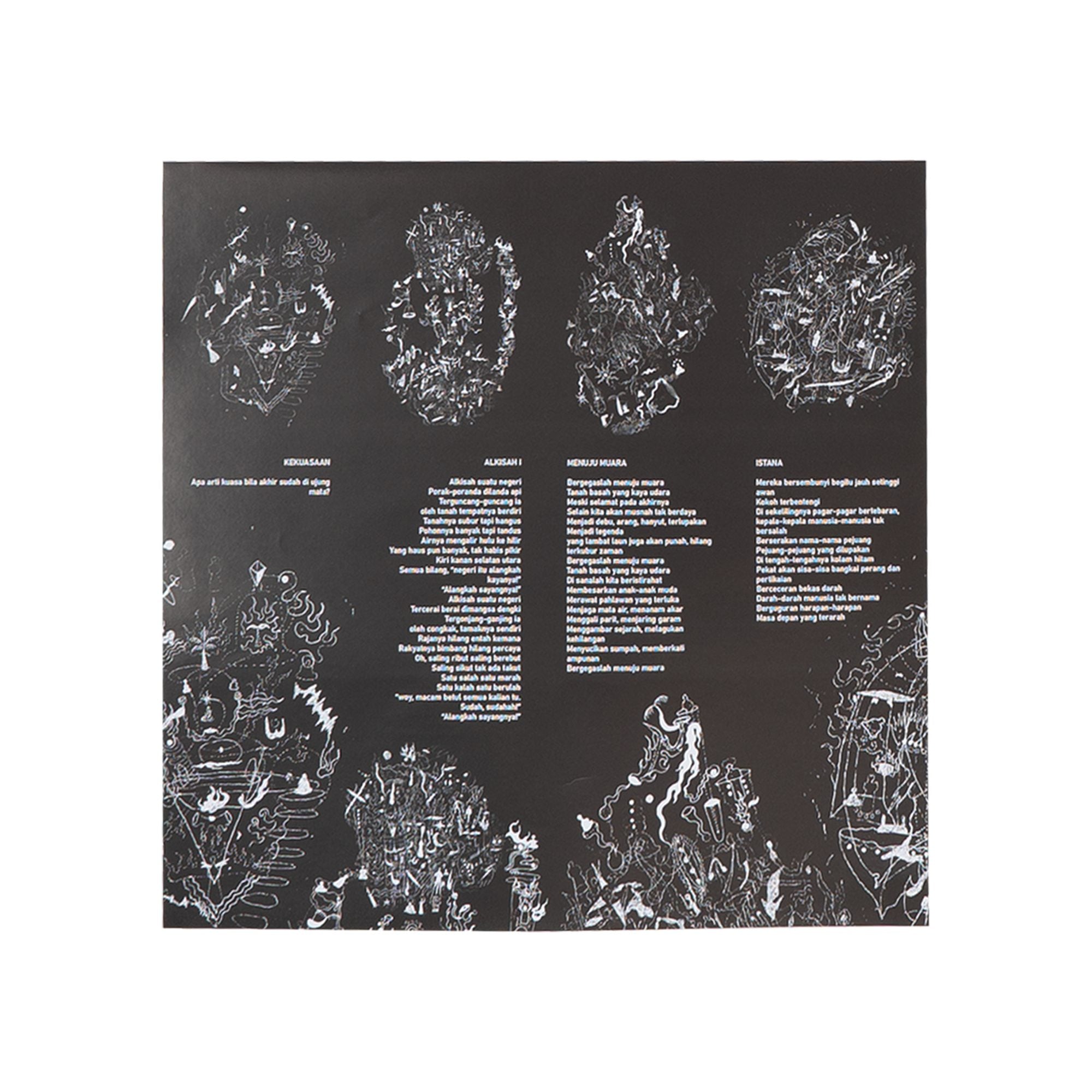 SENYAWA - ALKISAH LP 12" VINYL