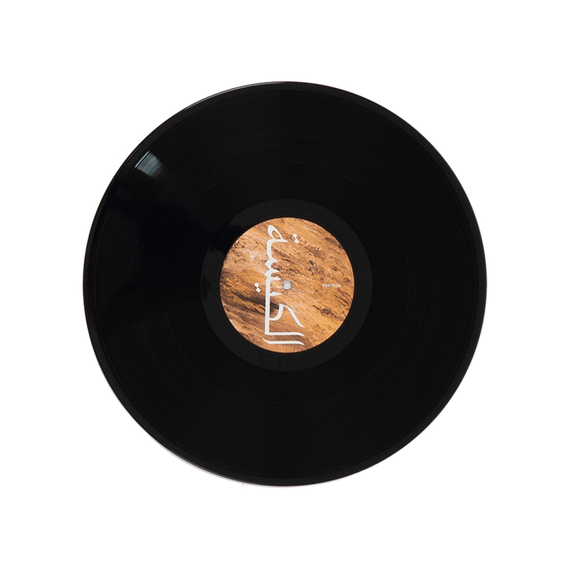 SENYAWA - ALKISAH LP 12" VINYL