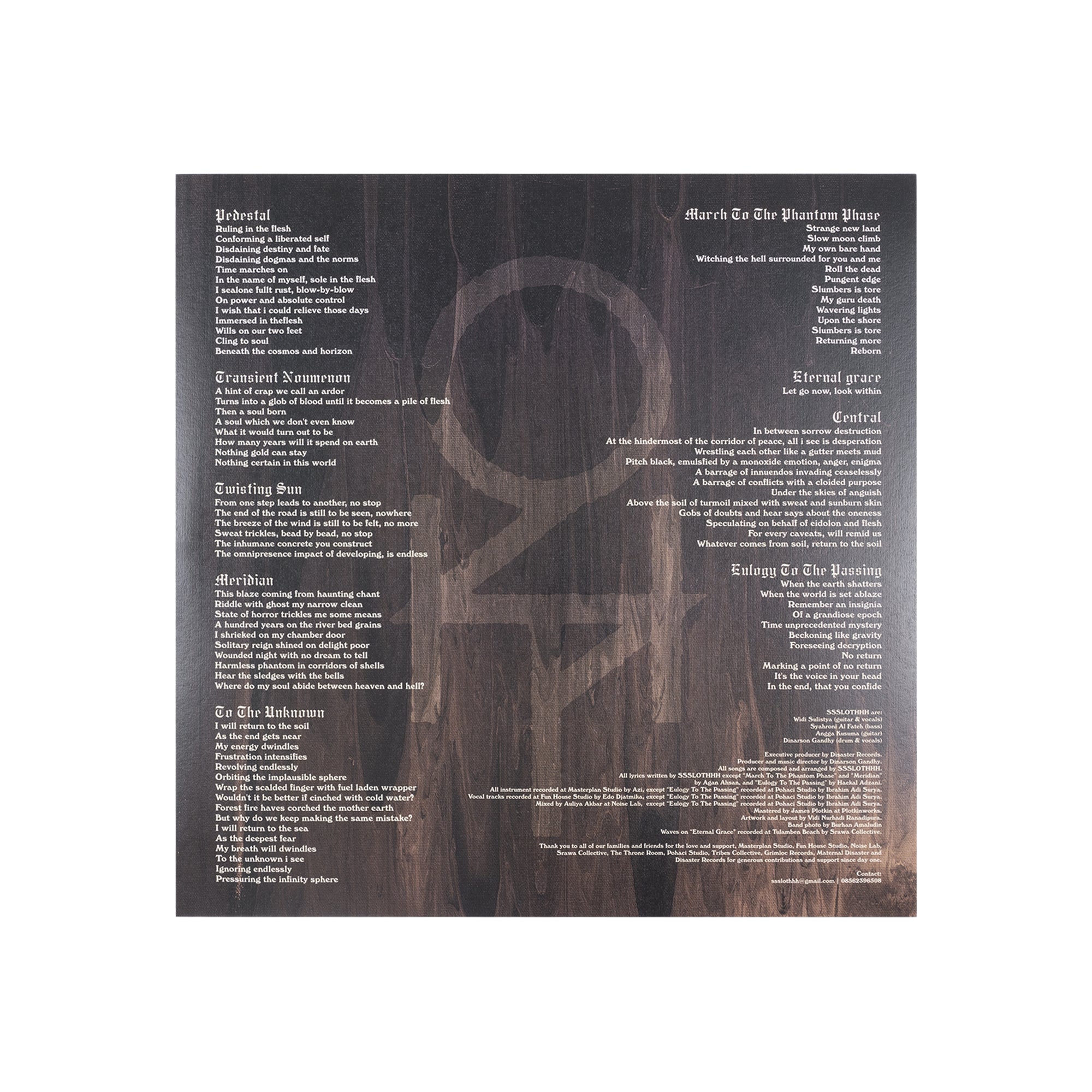 SSSLOTHHH - CELESTIAL VERSES LP 12″ VINYL