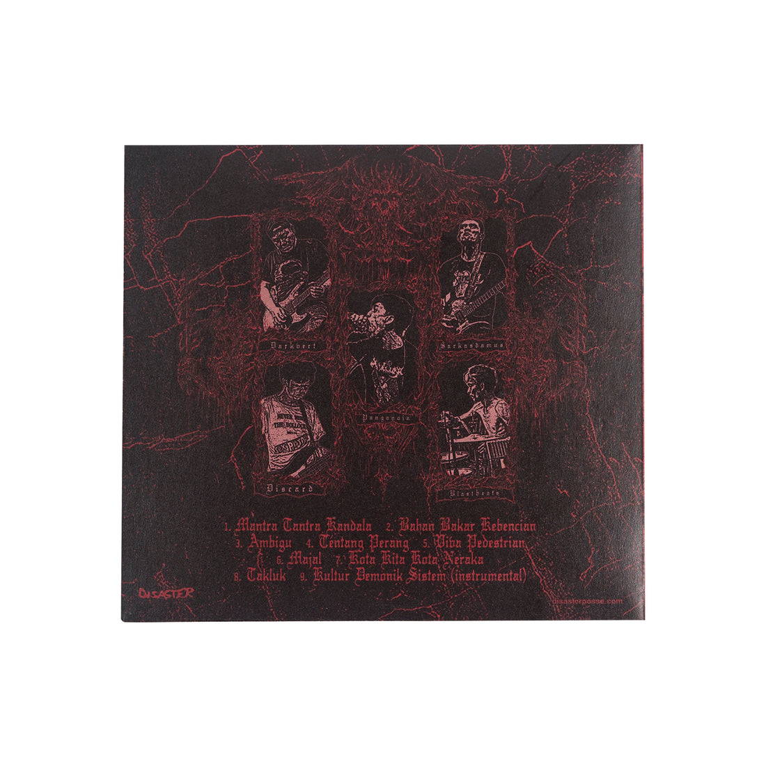 KANDALA - MAJAL LP CDs