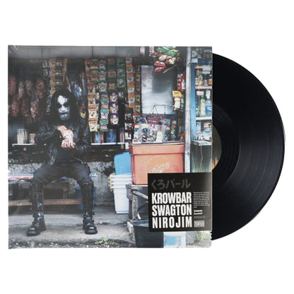 KROWBAR - SWAGTON NIROJIM 12&quot; VINYL