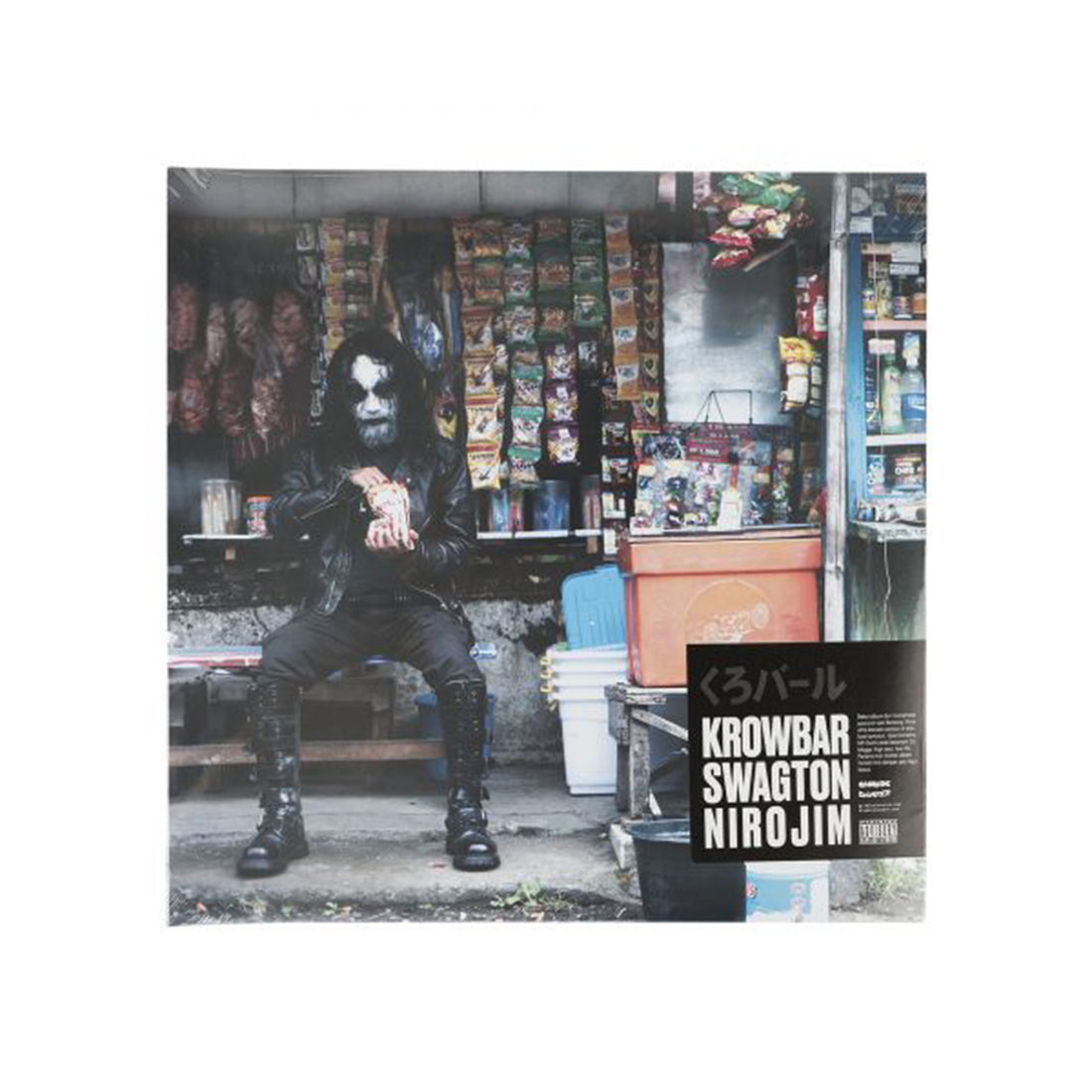 KROWBAR - SWAGTON NIROJIM 12" VINYL