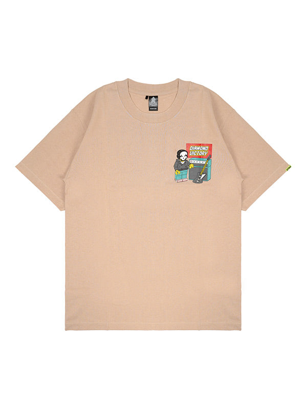 LEGO ROCK KHAKI