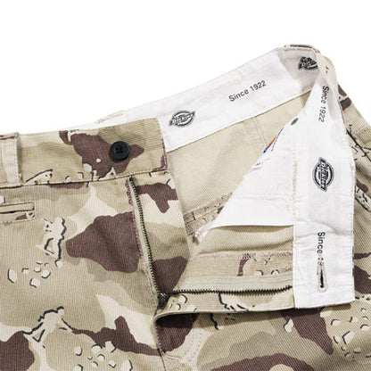 STOCK SLOUCH CAMO SHORTPANTS