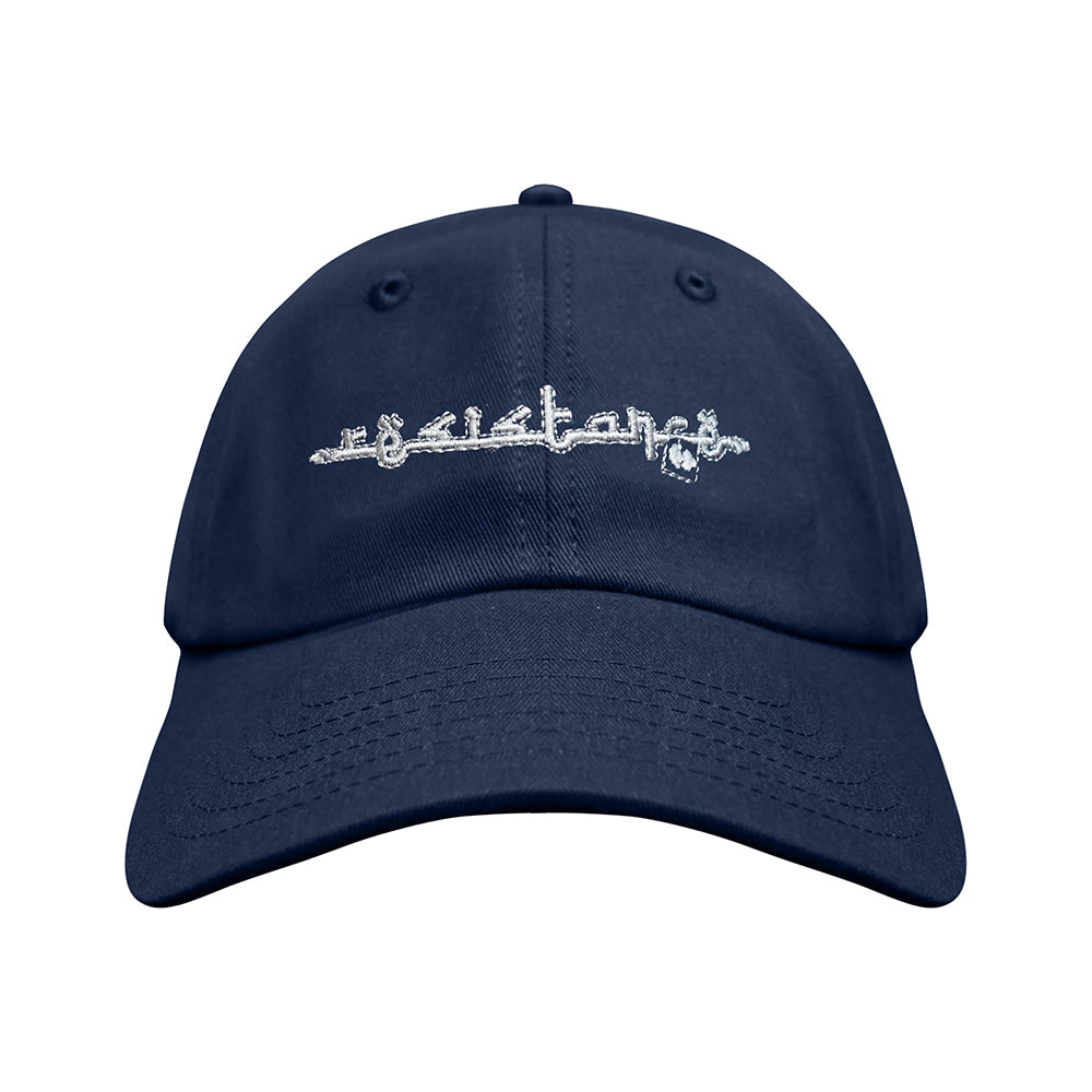 RESISTANCE NAVY POLO CAPS