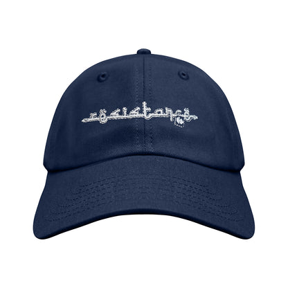RESISTANCE NAVY POLO CAPS