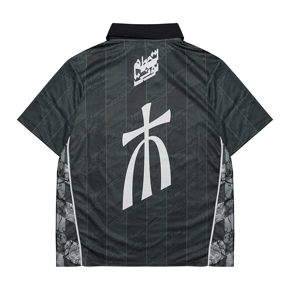 RETRO BOLT FOOTBALL JERSEY