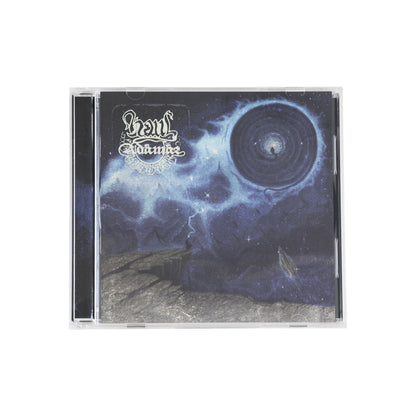 HAUL - ADAMAR CDs