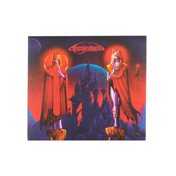 MARIJANNAH - ISTANAH DIGIPACK CDs