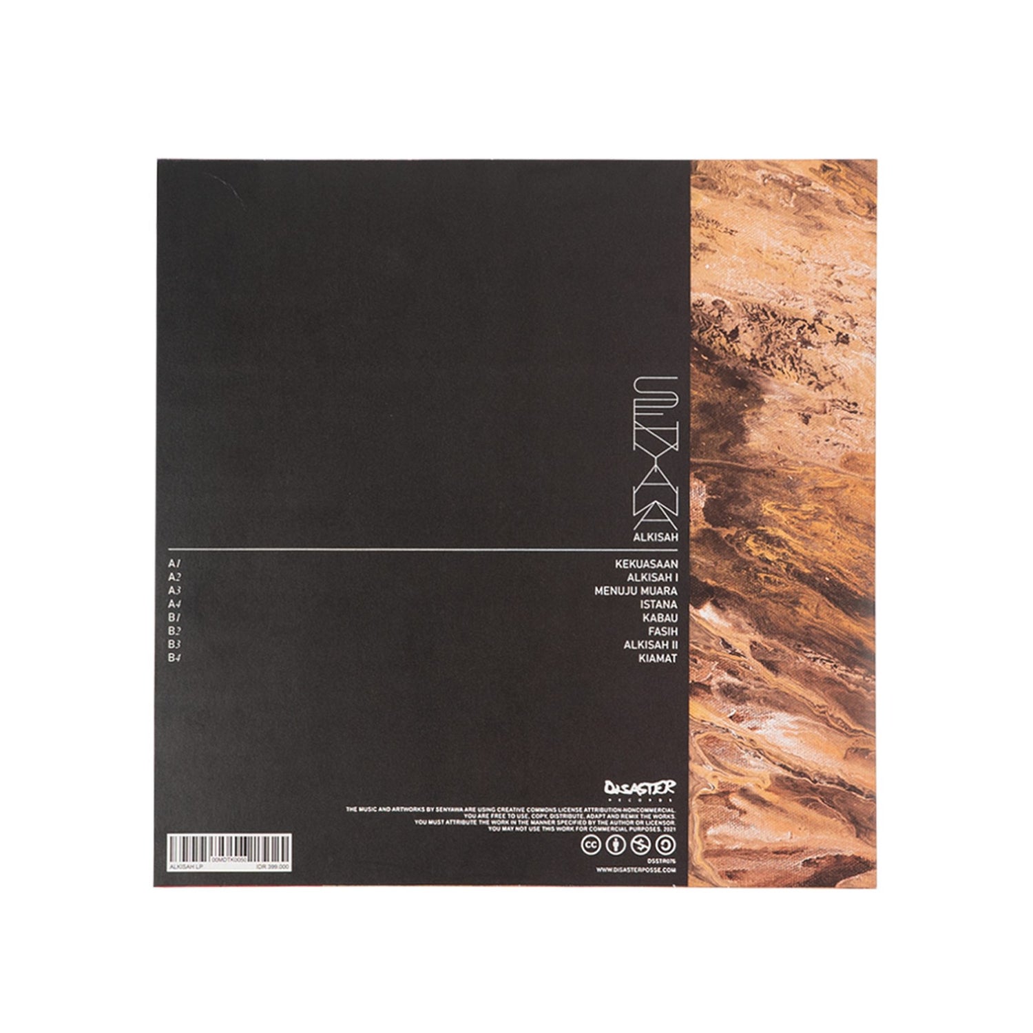 SENYAWA - ALKISAH LP 12&quot; VINYL