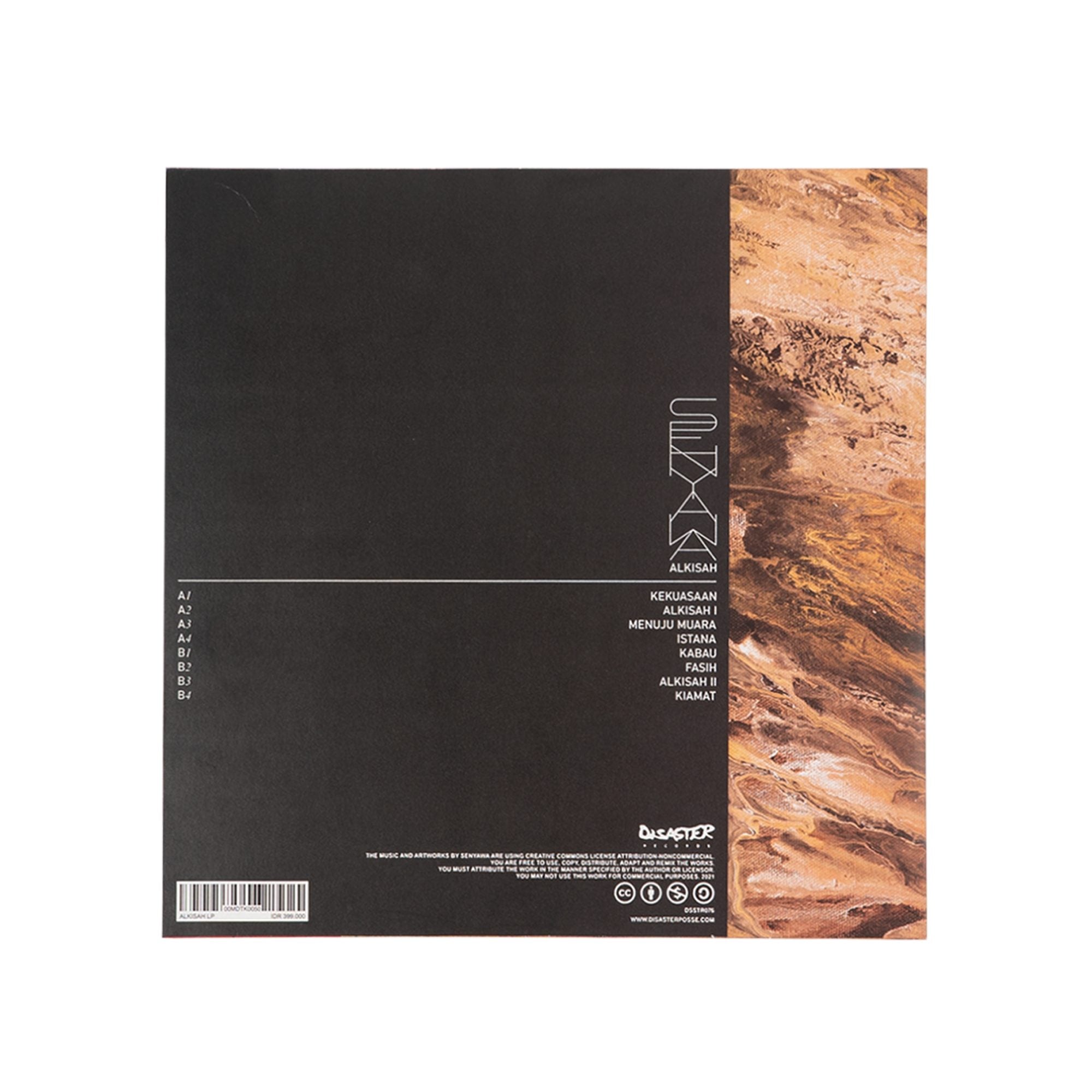 SENYAWA - ALKISAH LP 12&quot; VINYL