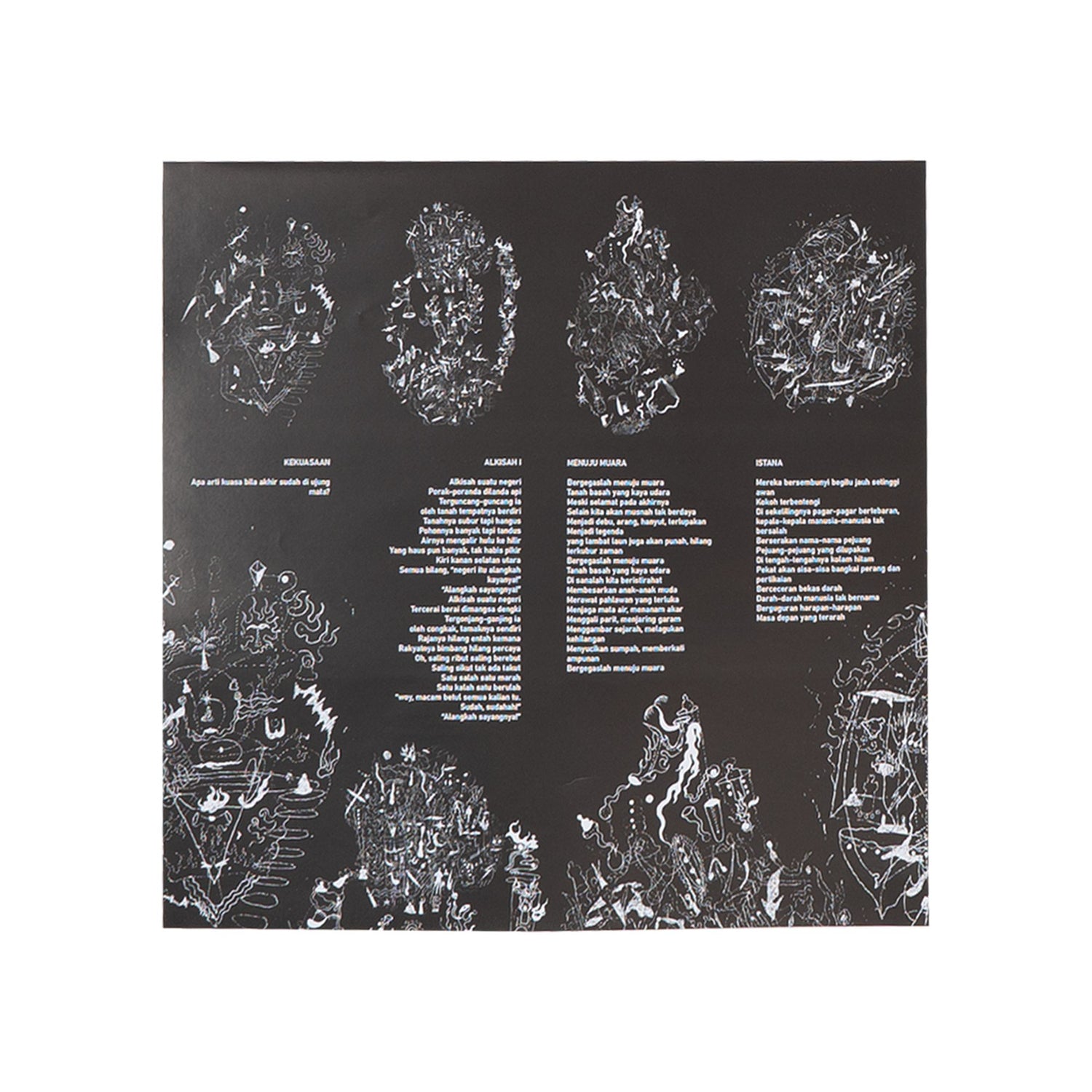 SENYAWA - ALKISAH LP 12&quot; VINYL