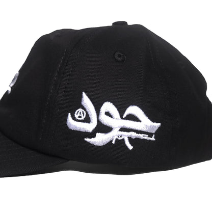 TALIBS BLACK POLOCAPS