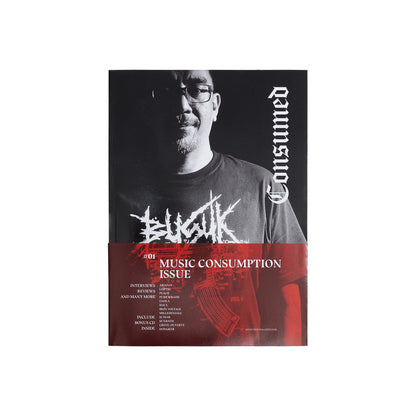 CONSUMED MAGAZINE 