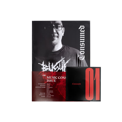 CONSUMED MAGAZINE 